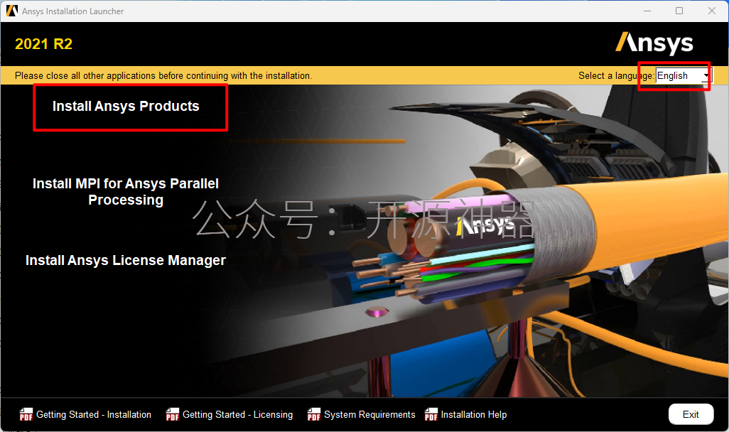 ansys2024r1和r2区别